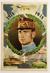 037-pohladnica-k-20-vyroci-samostatnosti-csr-1918-1938.jpg